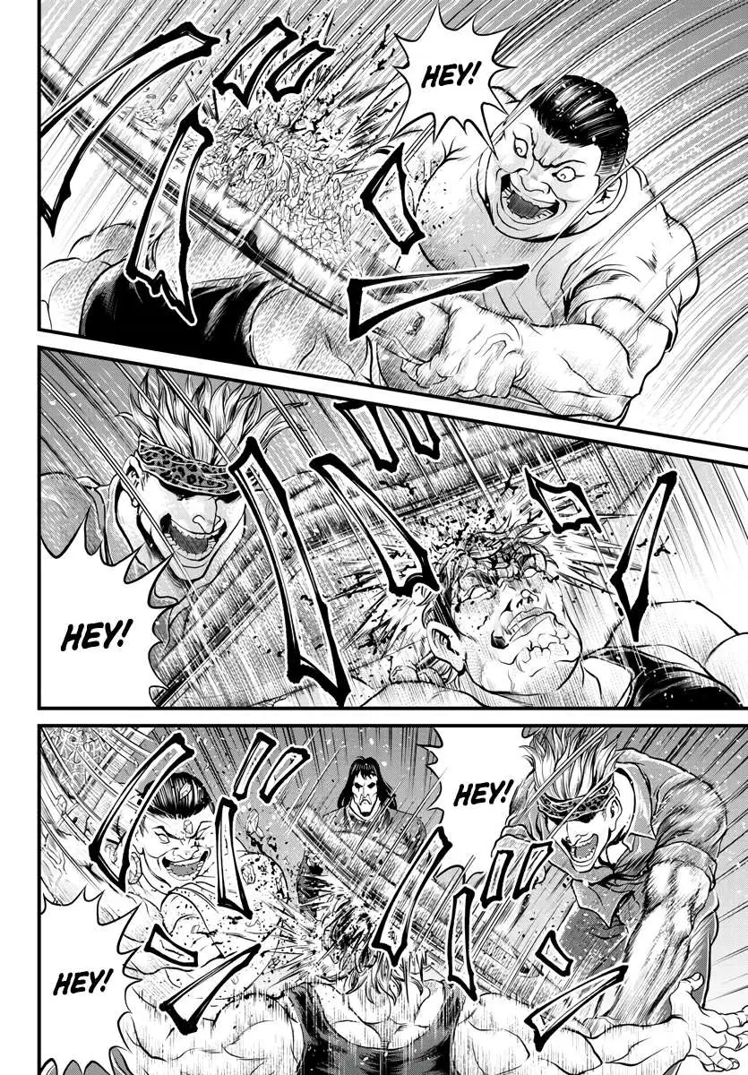 Yuenchi – Baki Gaiden Manga Chapter 1 page 24 - 