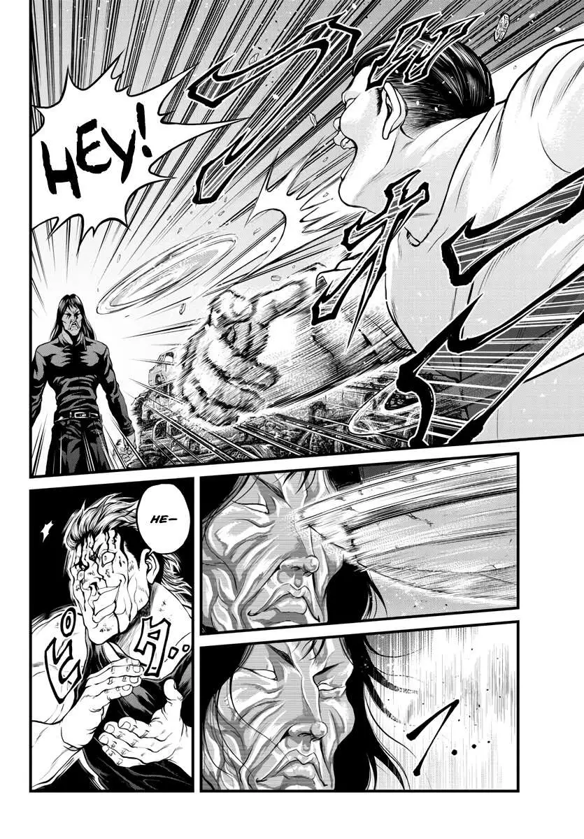 Yuenchi – Baki Gaiden Manga Chapter 1 page 26 - 
