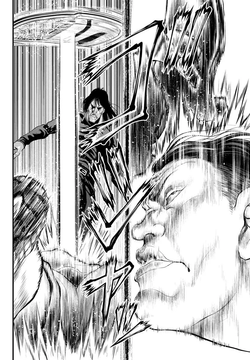 Yuenchi – Baki Gaiden Manga Chapter 1 page 30 - 