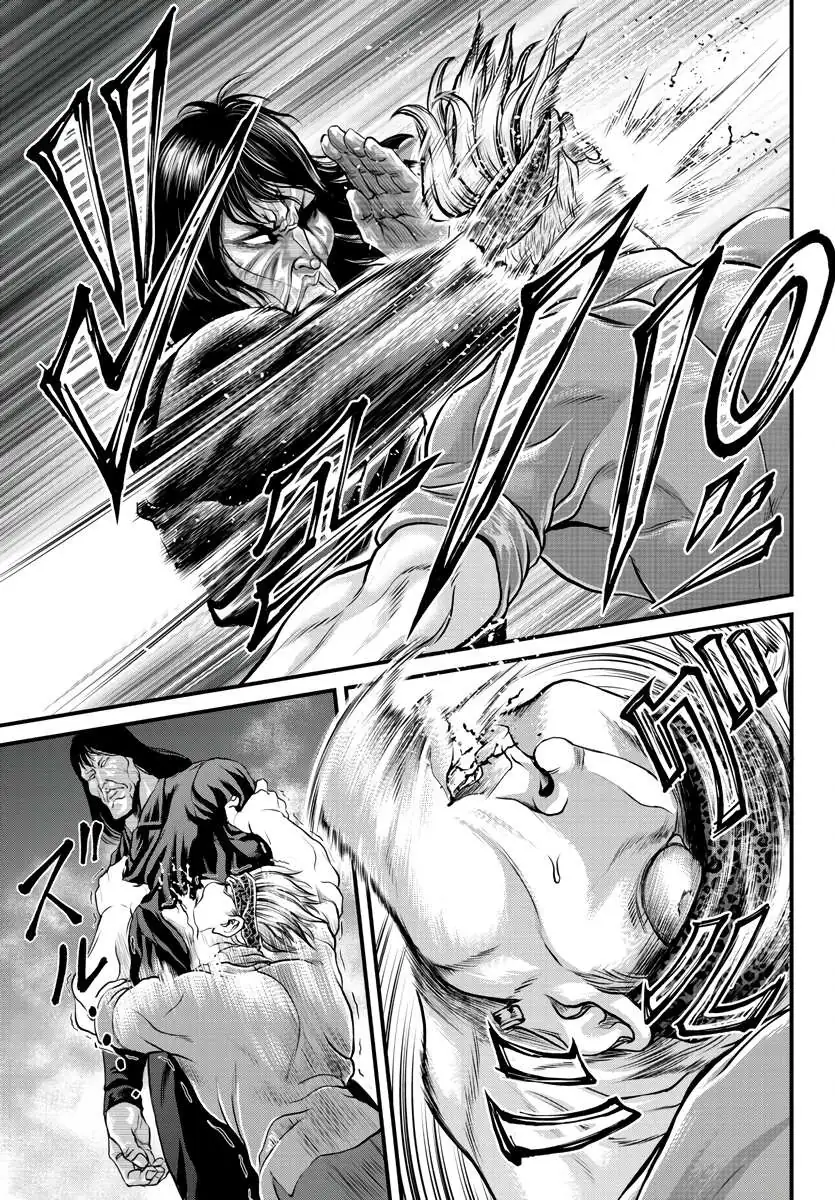 Yuenchi – Baki Gaiden Manga Chapter 1 page 33 - 