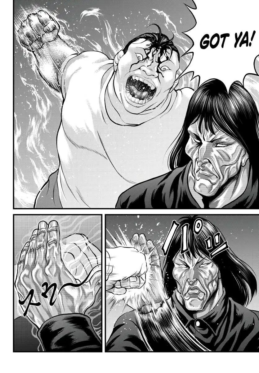 Yuenchi – Baki Gaiden Manga Chapter 1 page 34 - 