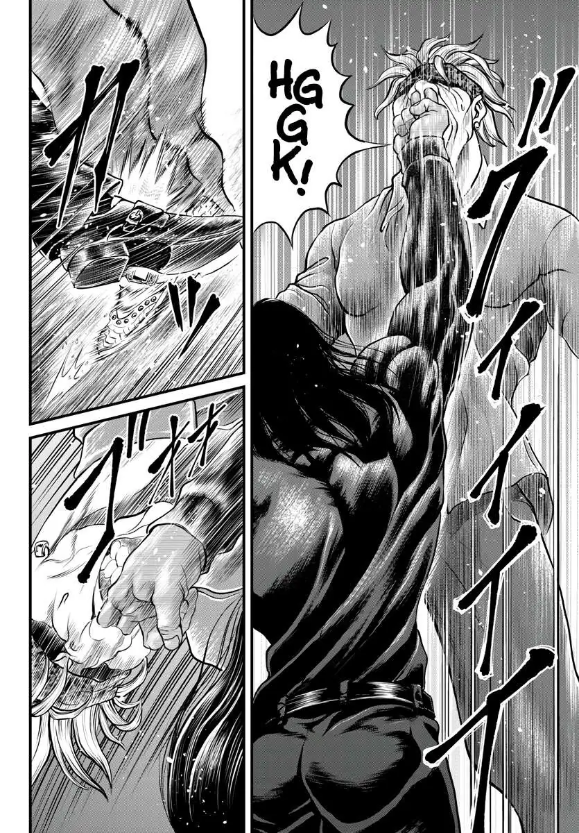 Yuenchi – Baki Gaiden Manga Chapter 1 page 36 - 
