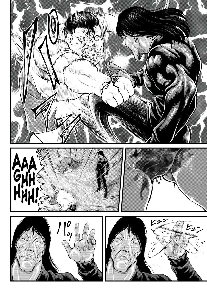 Yuenchi – Baki Gaiden Manga Chapter 1 page 38 - 