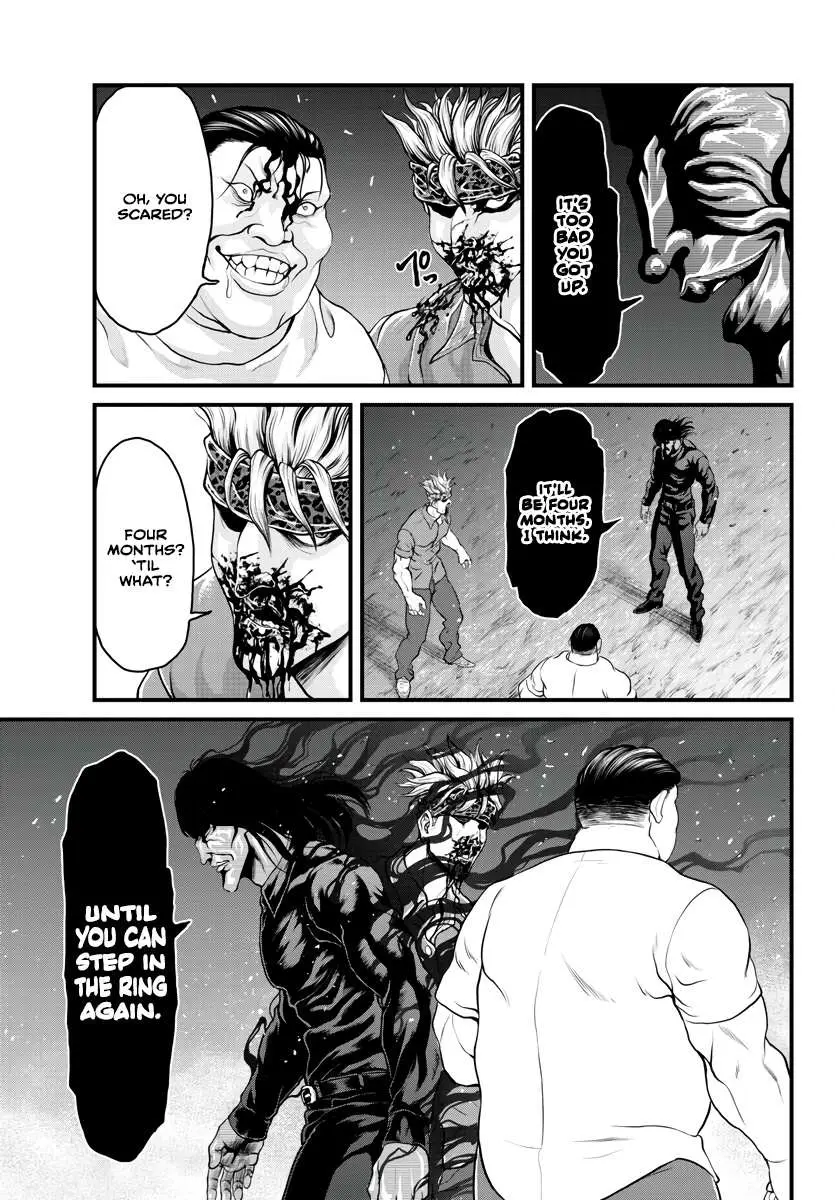 Yuenchi – Baki Gaiden Manga Chapter 1 page 41 - 