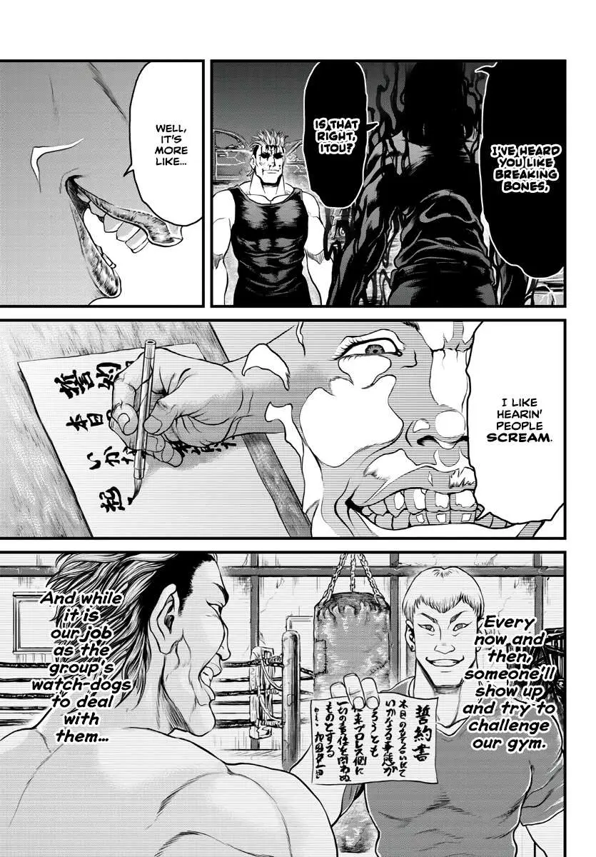 Yuenchi – Baki Gaiden Manga Chapter 1 page 44 - 