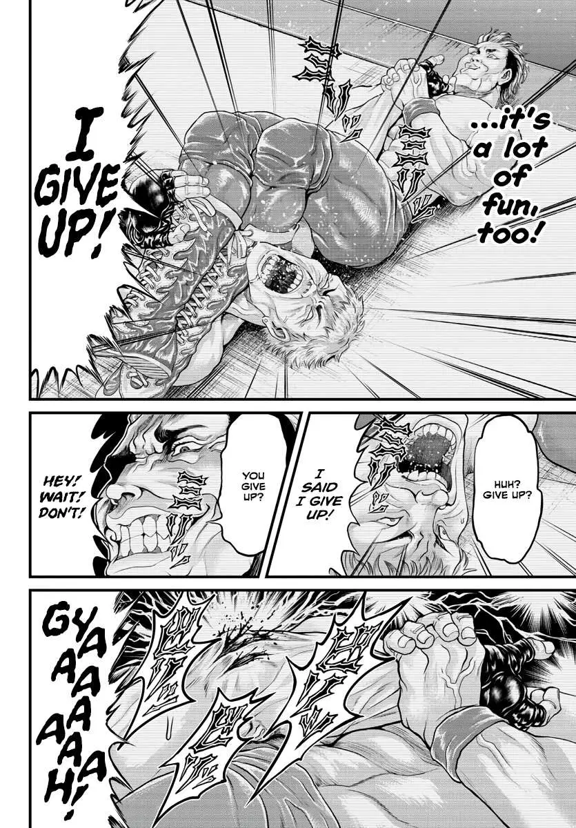 Yuenchi – Baki Gaiden Manga Chapter 1 page 45 - 