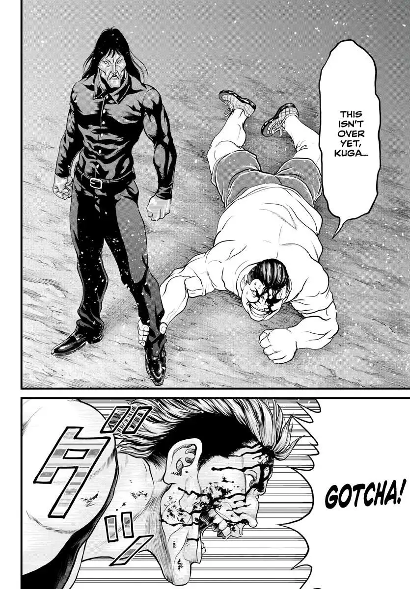 Yuenchi – Baki Gaiden Manga Chapter 1 page 47 - 