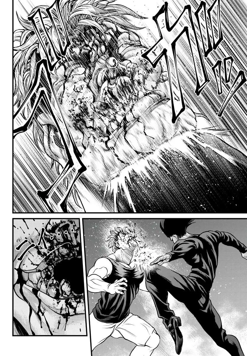 Yuenchi – Baki Gaiden Manga Chapter 1 page 49 - 