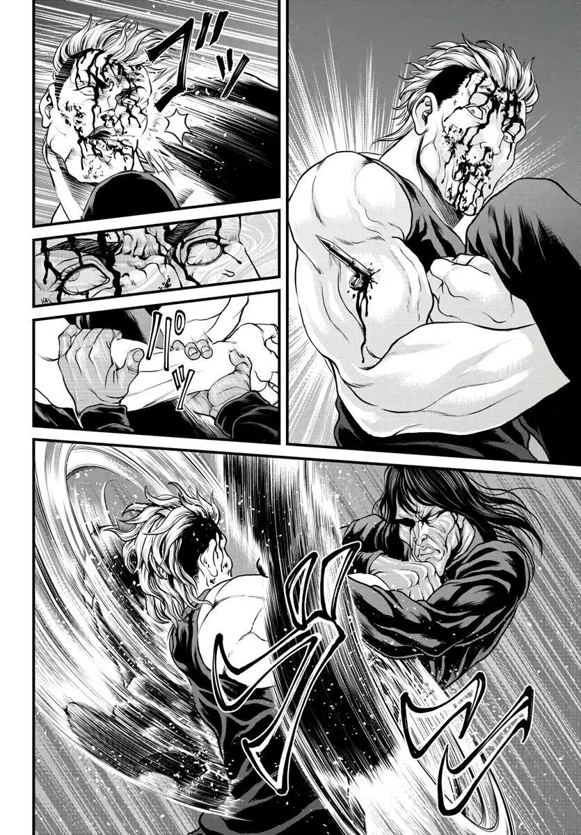 Yuenchi – Baki Gaiden Manga Chapter 1 page 51 - 