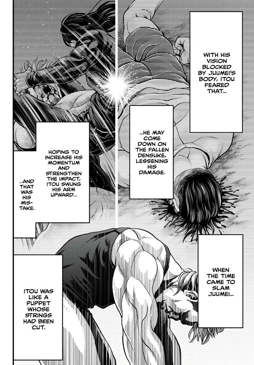 Yuenchi – Baki Gaiden Manga Chapter 1 page 55 - 