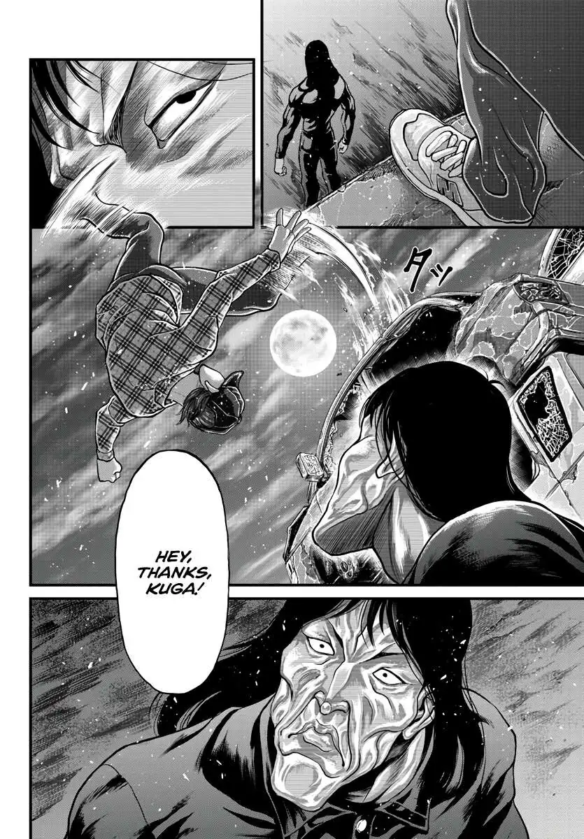 Yuenchi – Baki Gaiden Manga Chapter 1 page 58 - 