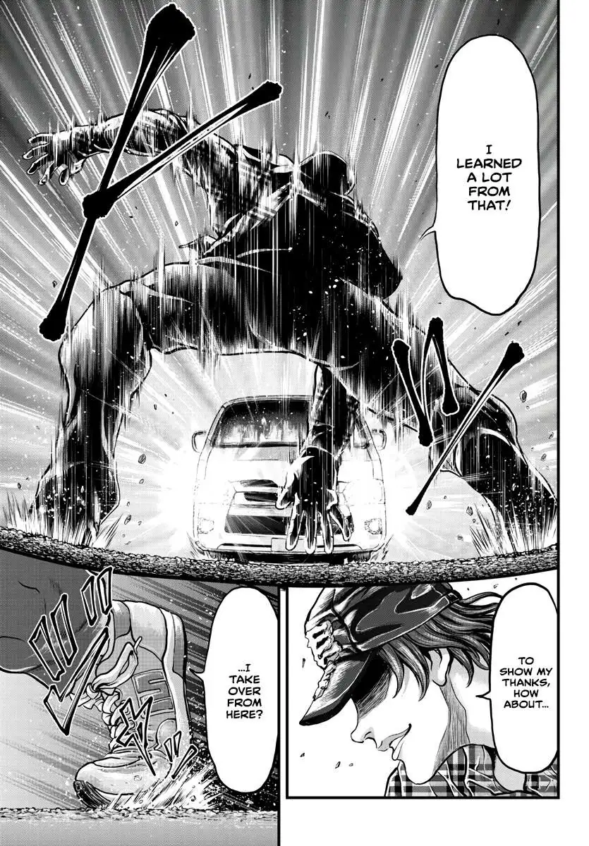 Yuenchi – Baki Gaiden Manga Chapter 1 page 59 - 