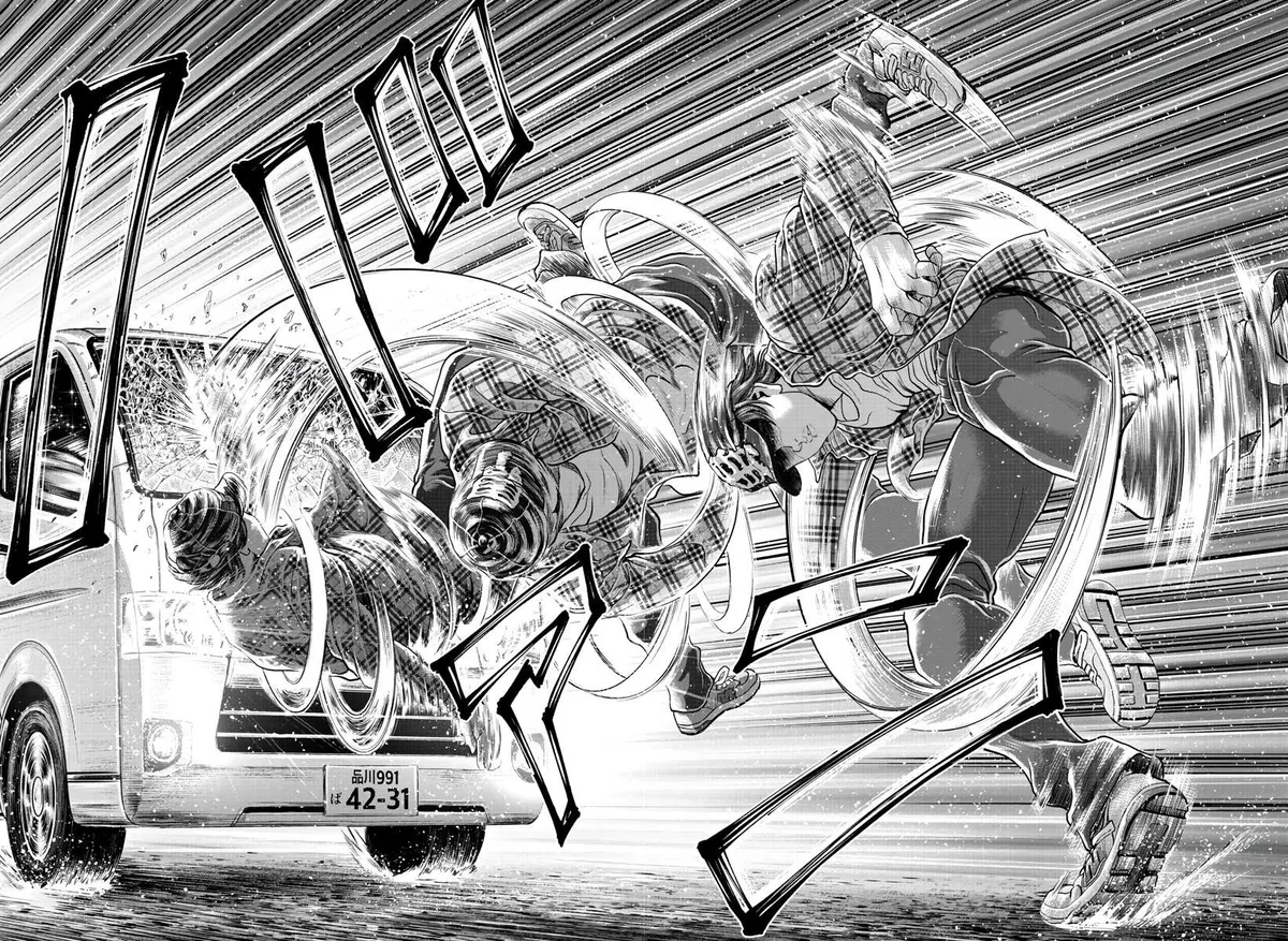 Yuenchi – Baki Gaiden Manga Chapter 1 page 60 - 