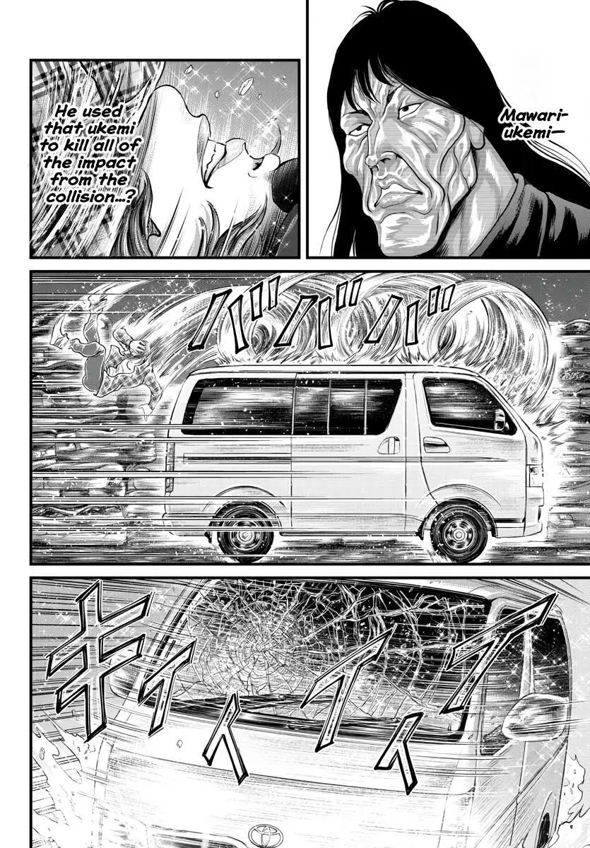Yuenchi – Baki Gaiden Manga Chapter 1 page 61 - 