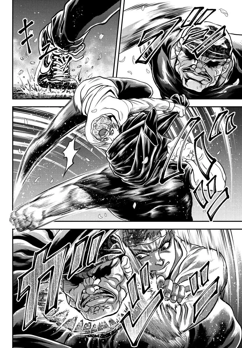 Yuenchi – Baki Gaiden Manga Chapter 10 page 13 - 
