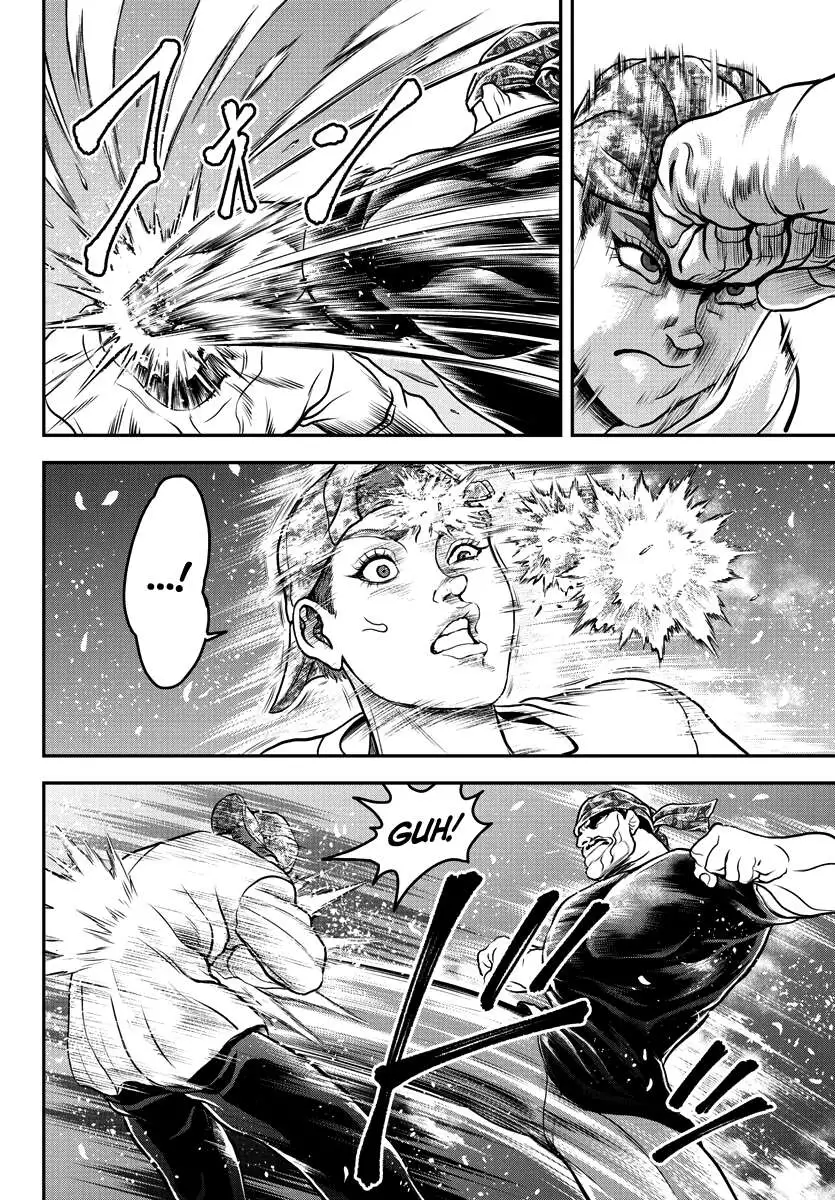 Yuenchi – Baki Gaiden Manga Chapter 10 page 15 - 