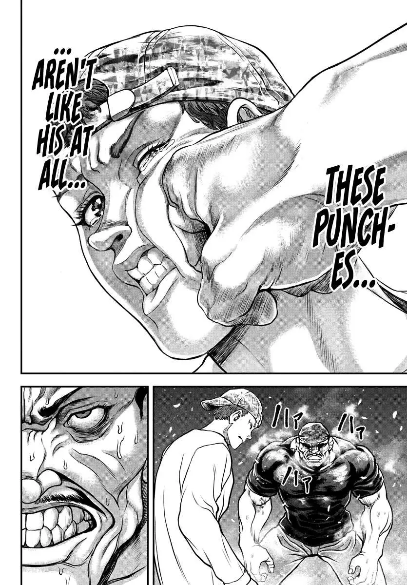 Yuenchi – Baki Gaiden Manga Chapter 10 page 17 - 