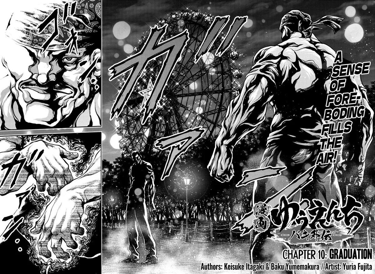 Yuenchi – Baki Gaiden Manga Chapter 10 page 3 - 
