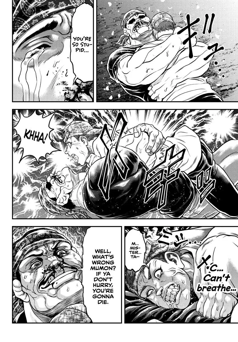 Yuenchi – Baki Gaiden Manga Chapter 10 page 22 - 