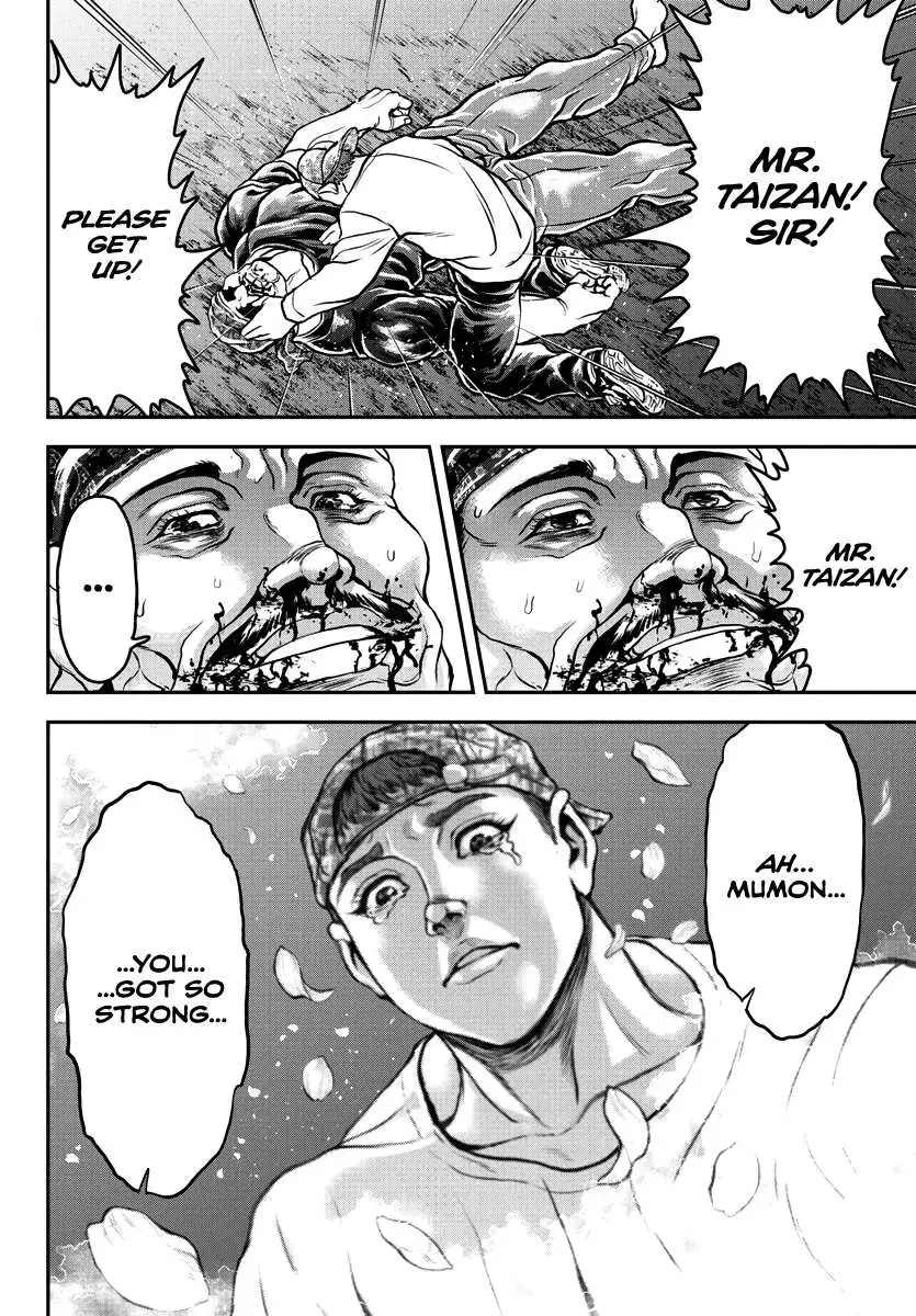 Yuenchi – Baki Gaiden Manga Chapter 10 page 27 - 