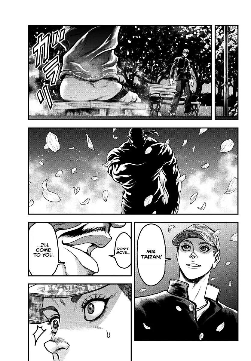 Yuenchi – Baki Gaiden Manga Chapter 10 page 5 - 