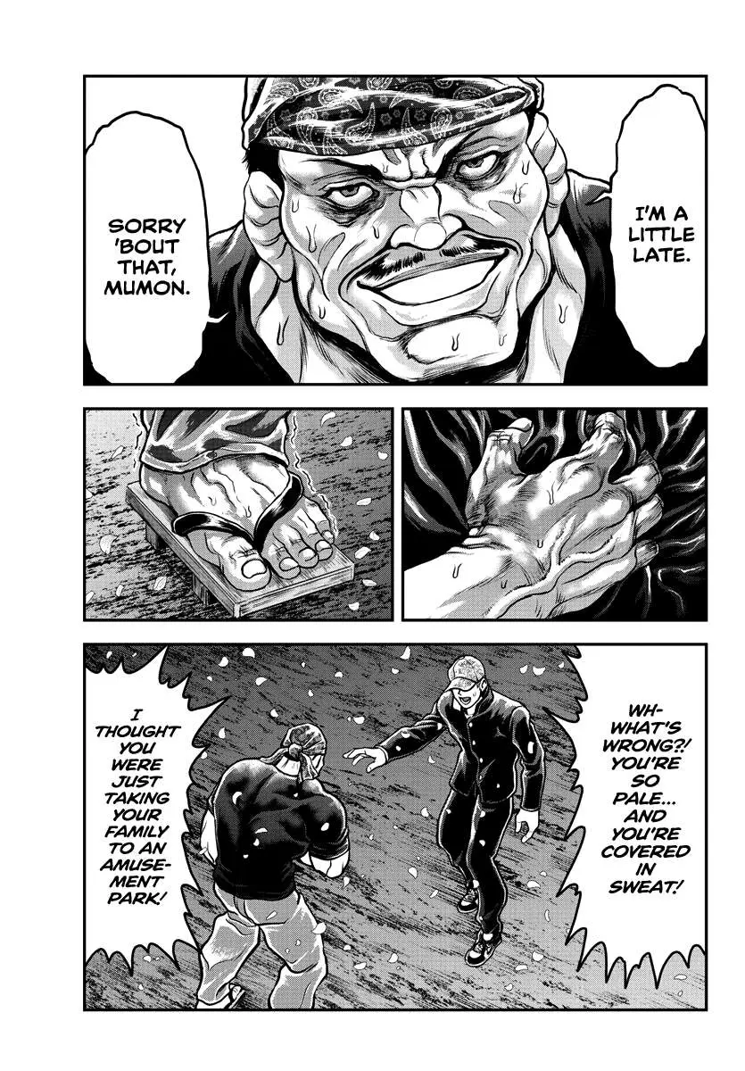 Yuenchi – Baki Gaiden Manga Chapter 10 page 7 - 
