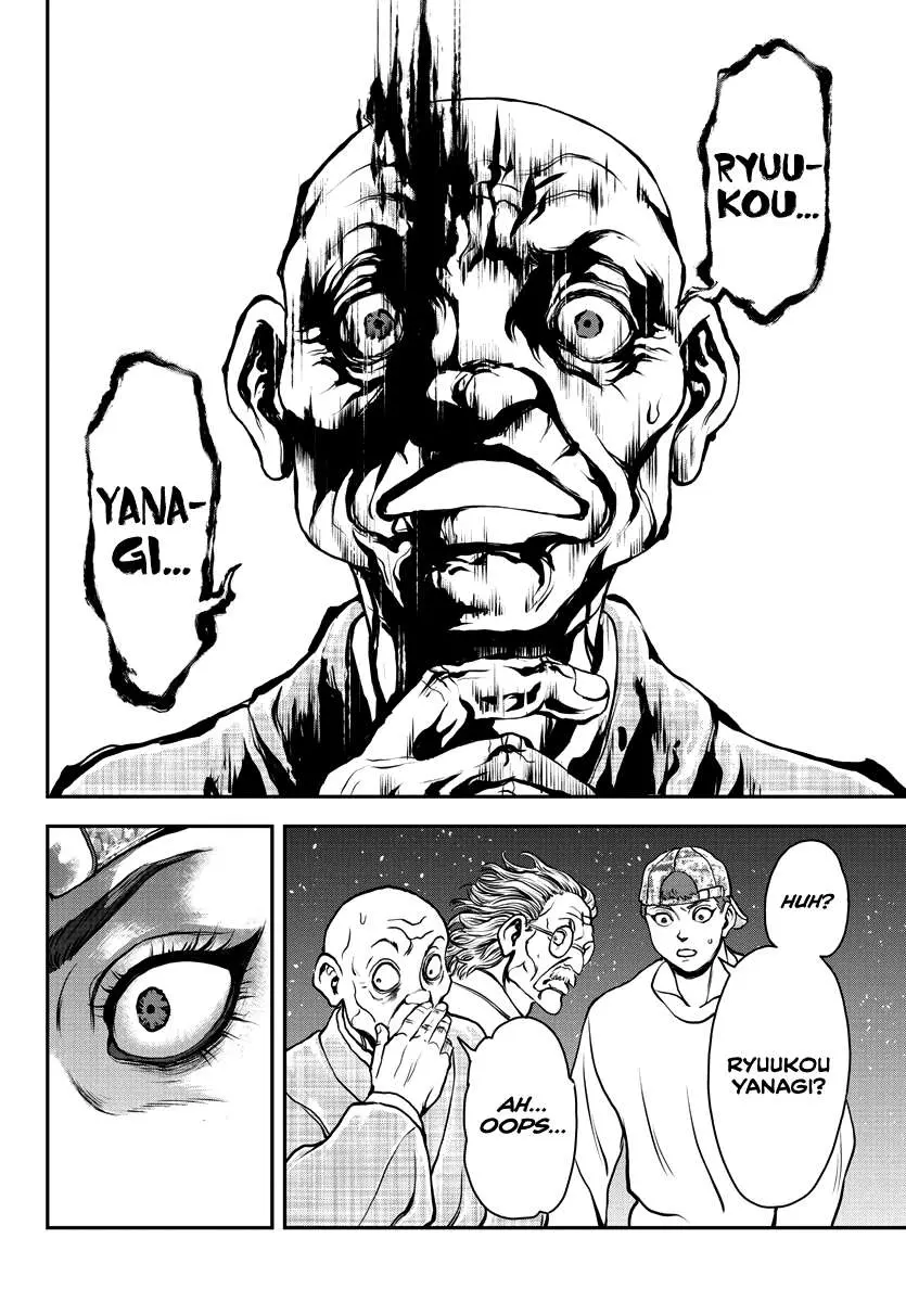 Yuenchi – Baki Gaiden Manga Chapter 11 page 11 - 