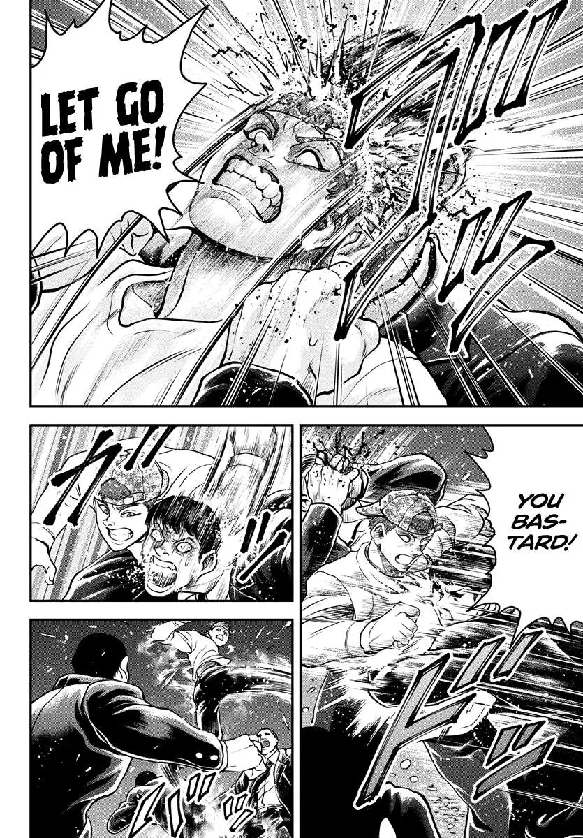 Yuenchi – Baki Gaiden Manga Chapter 11 page 13 - 