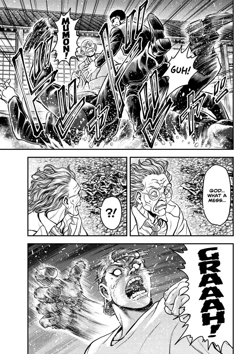 Yuenchi – Baki Gaiden Manga Chapter 11 page 14 - 
