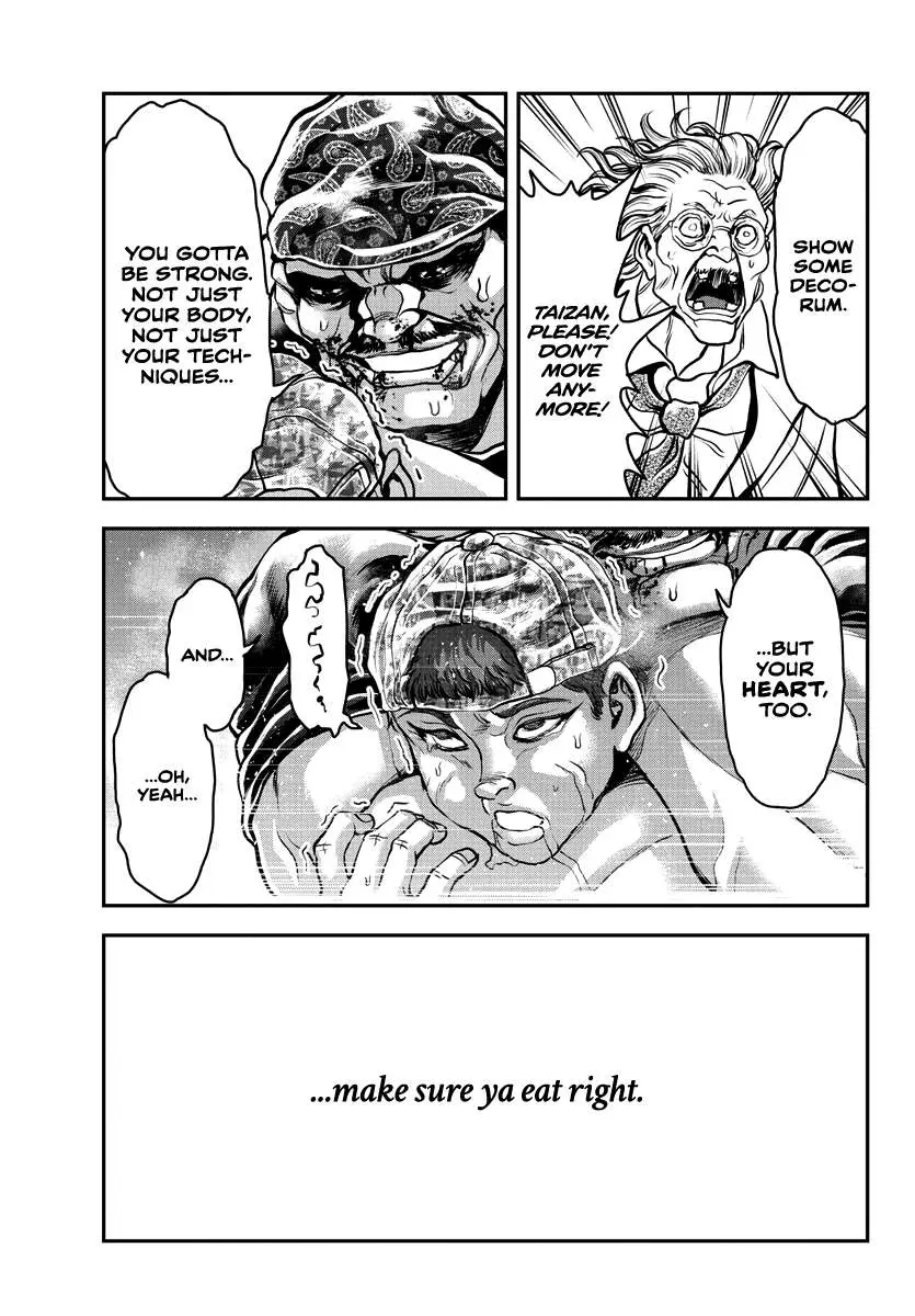 Yuenchi – Baki Gaiden Manga Chapter 11 page 16 - 