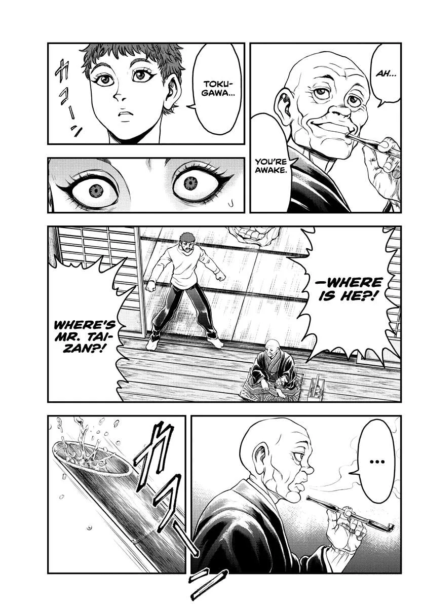 Yuenchi – Baki Gaiden Manga Chapter 11 page 18 - 