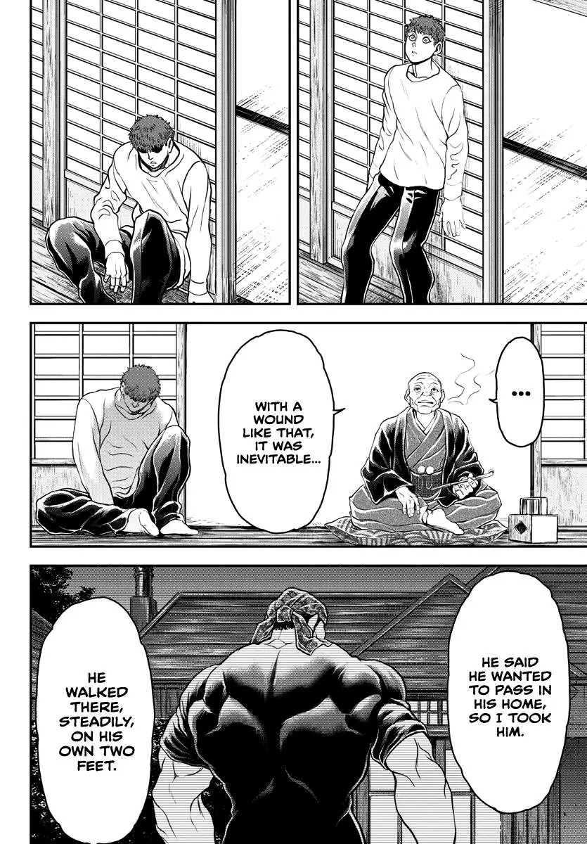 Yuenchi – Baki Gaiden Manga Chapter 11 page 20 - 