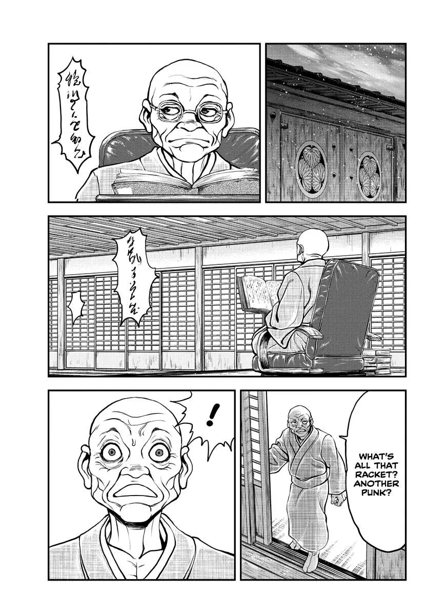 Yuenchi – Baki Gaiden Manga Chapter 11 page 3 - 
