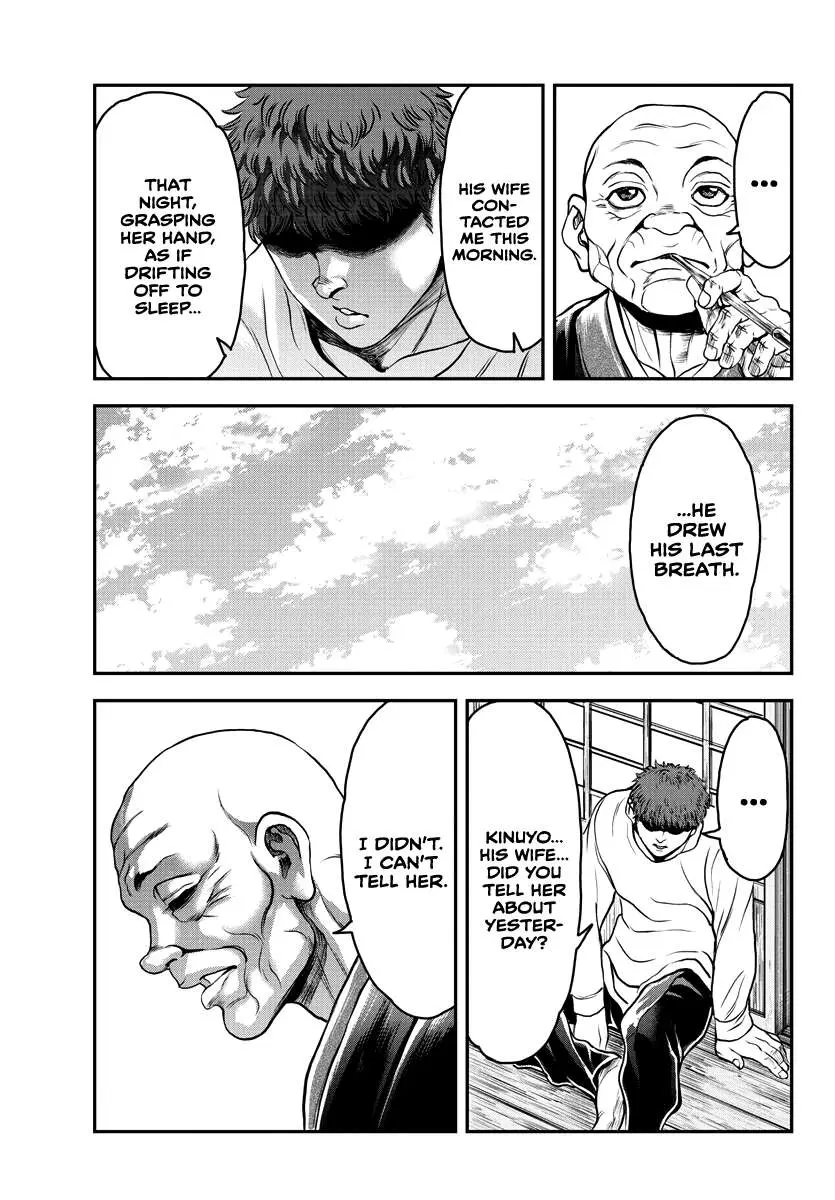 Yuenchi – Baki Gaiden Manga Chapter 11 page 21 - 