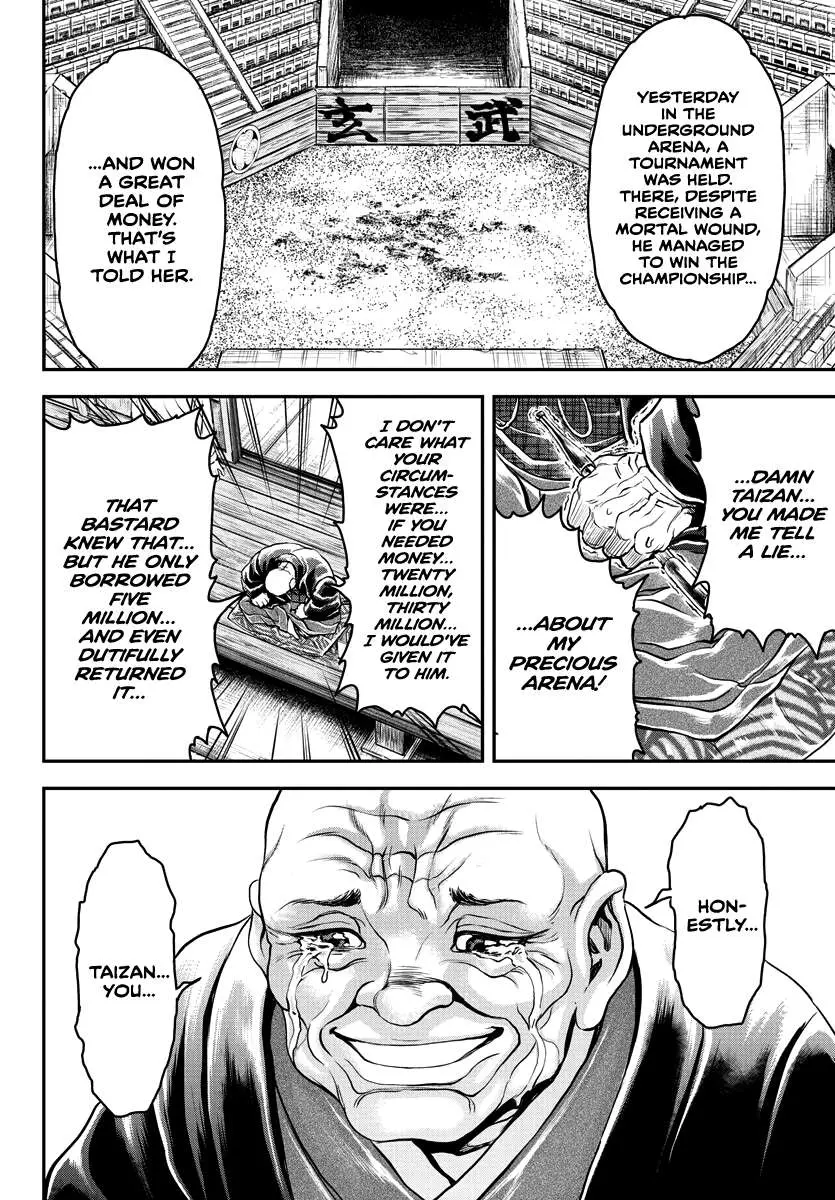 Yuenchi – Baki Gaiden Manga Chapter 11 page 22 - 