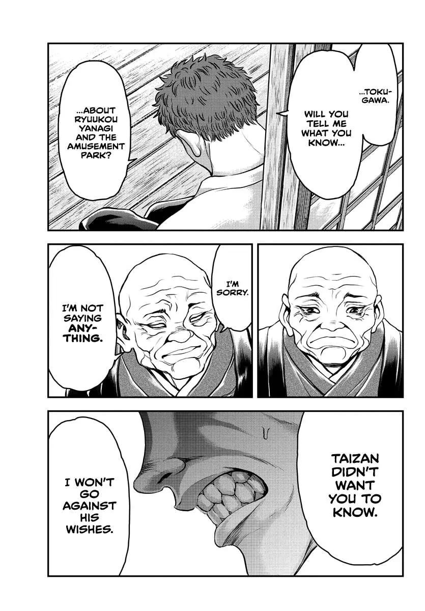 Yuenchi – Baki Gaiden Manga Chapter 11 page 23 - 