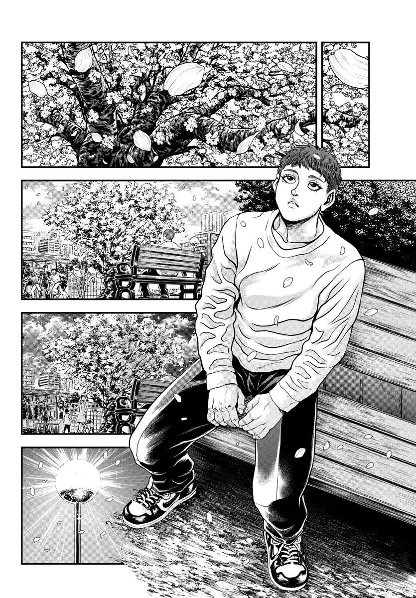 Yuenchi – Baki Gaiden Manga Chapter 11 page 26 - 