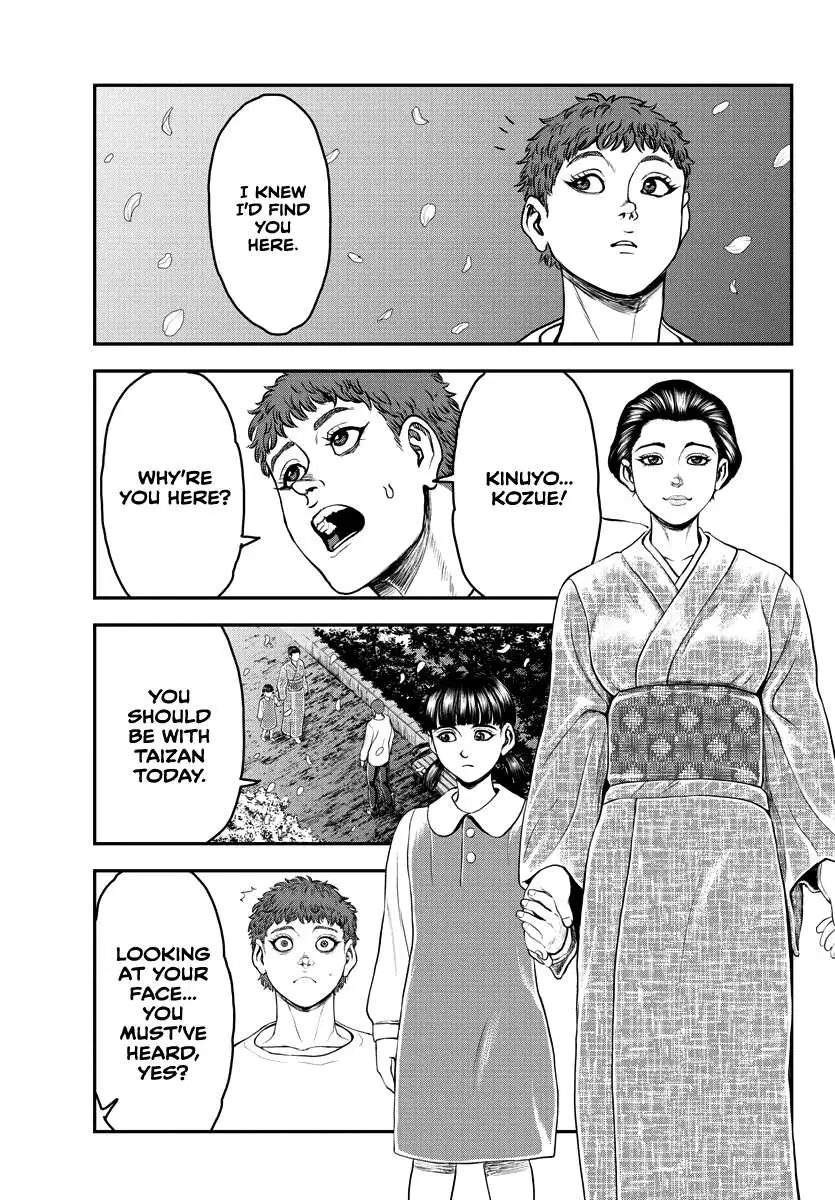 Yuenchi – Baki Gaiden Manga Chapter 11 page 27 - 