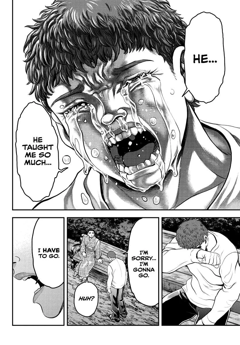 Yuenchi – Baki Gaiden Manga Chapter 11 page 32 - 