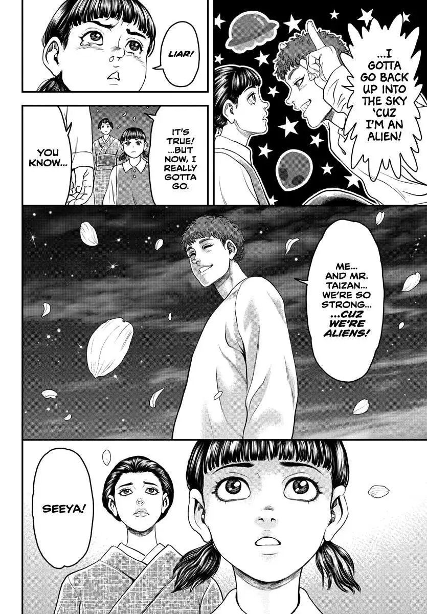 Yuenchi – Baki Gaiden Manga Chapter 11 page 34 - 