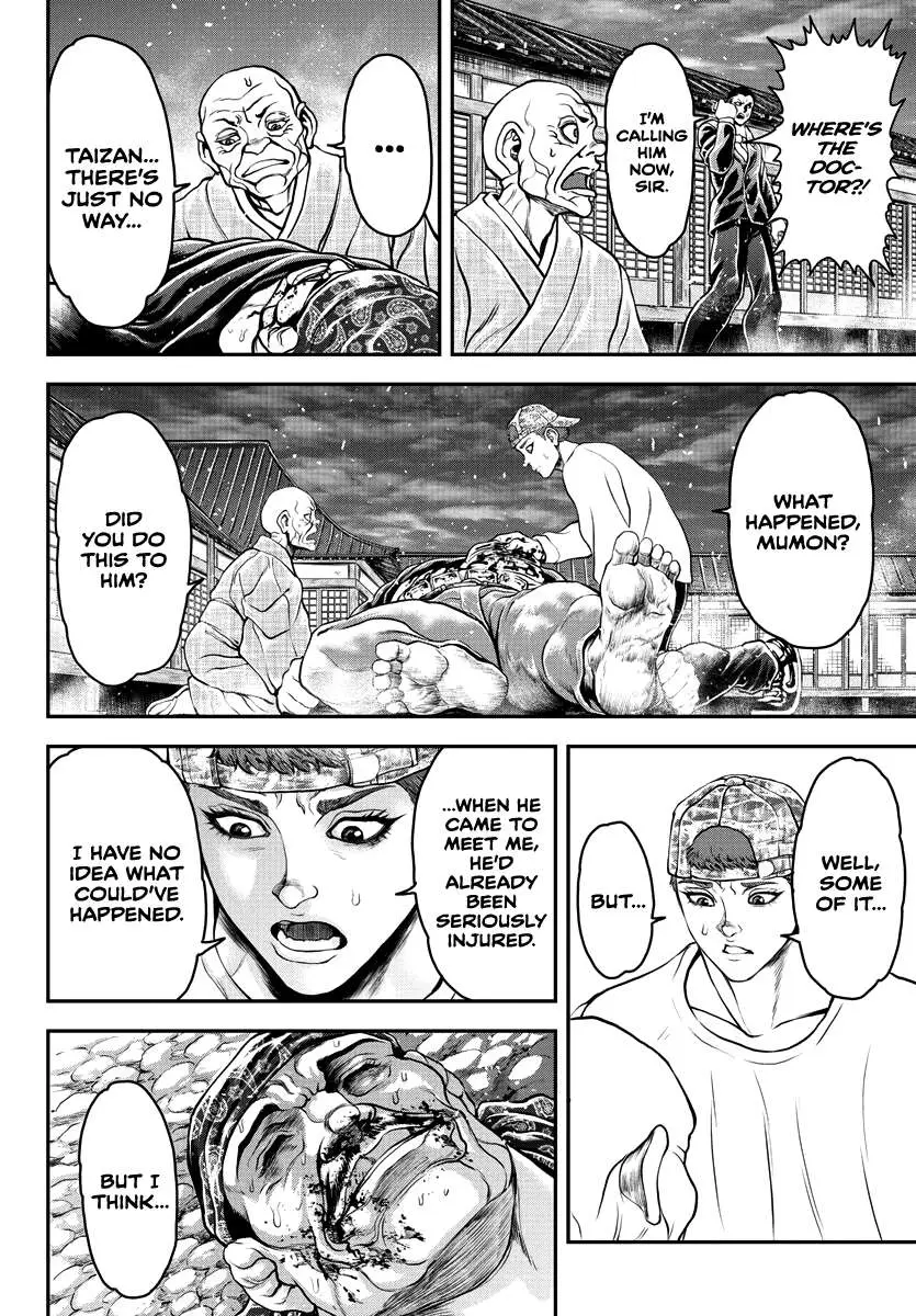 Yuenchi – Baki Gaiden Manga Chapter 11 page 5 - 