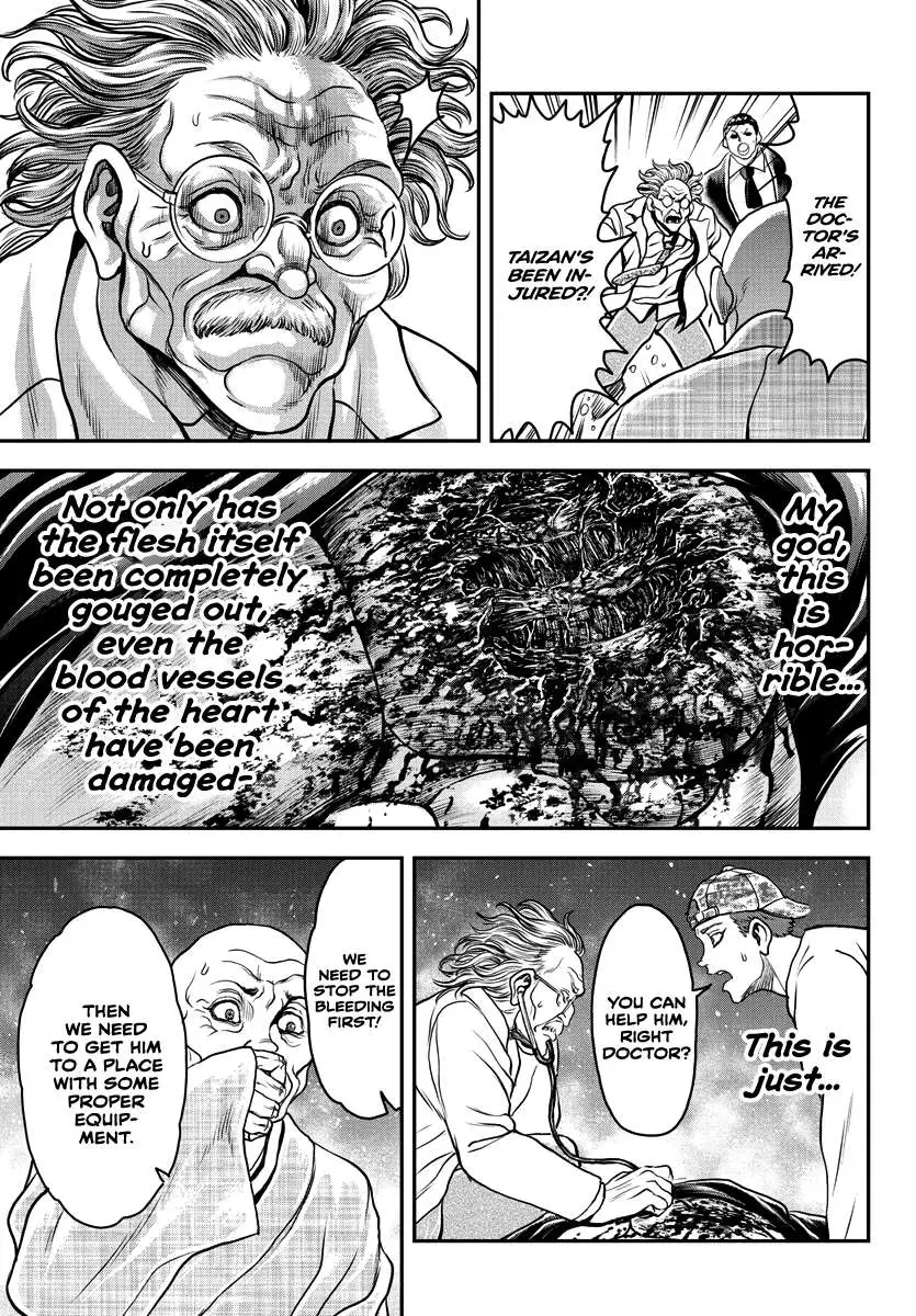 Yuenchi – Baki Gaiden Manga Chapter 11 page 8 - 