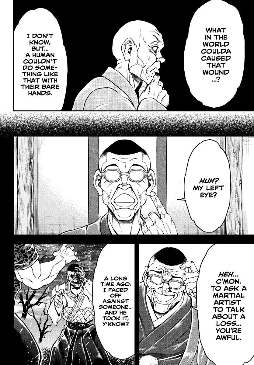 Yuenchi – Baki Gaiden Manga Chapter 11 page 9 - 