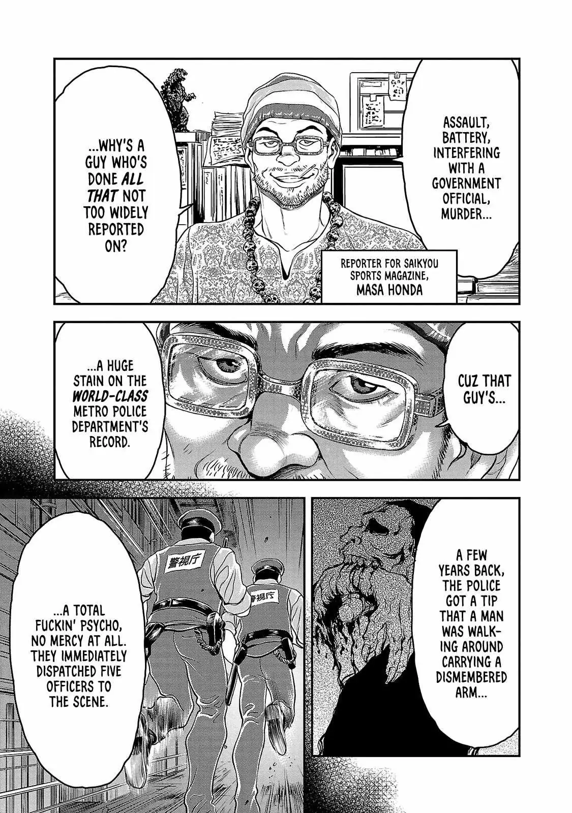 Yuenchi – Baki Gaiden Manga Chapter 12 page 15 - 