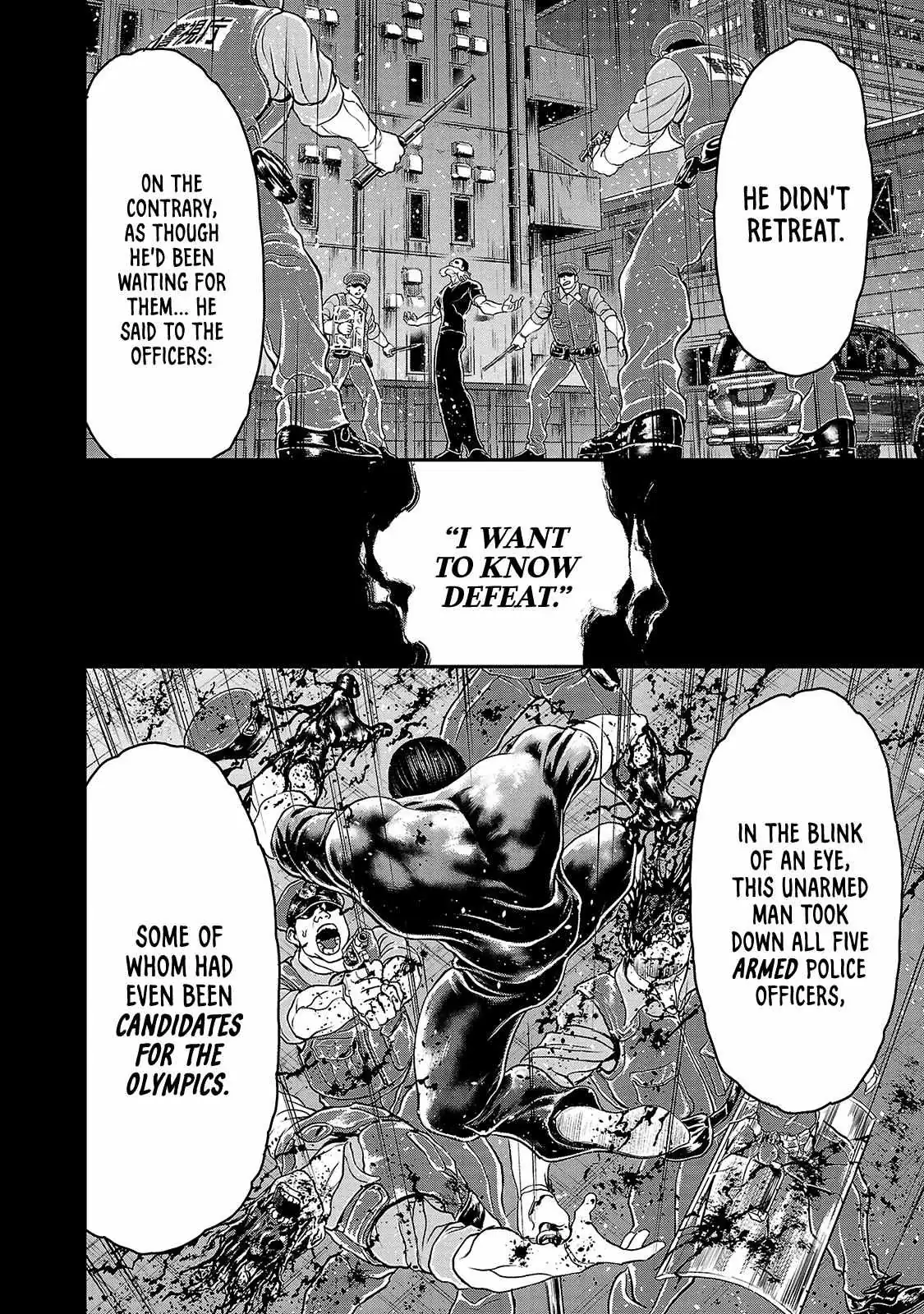Yuenchi – Baki Gaiden Manga Chapter 12 page 16 - 