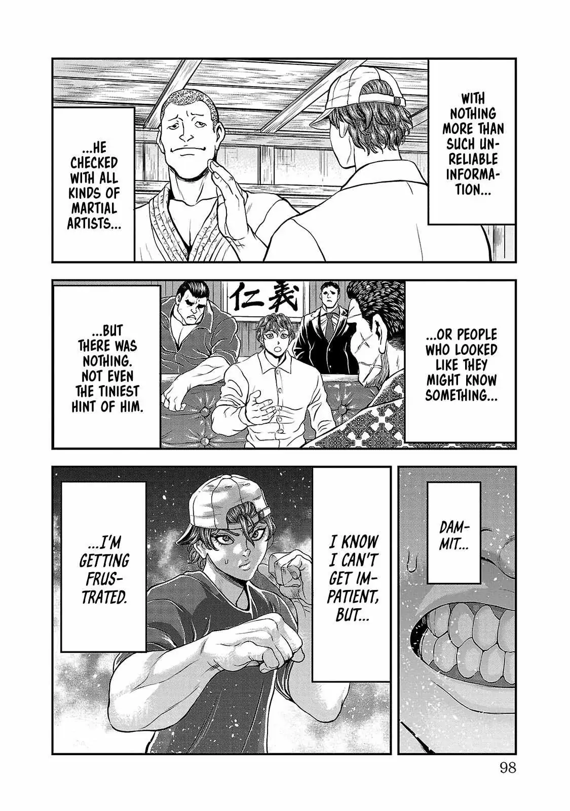 Yuenchi – Baki Gaiden Manga Chapter 12 page 18 - 