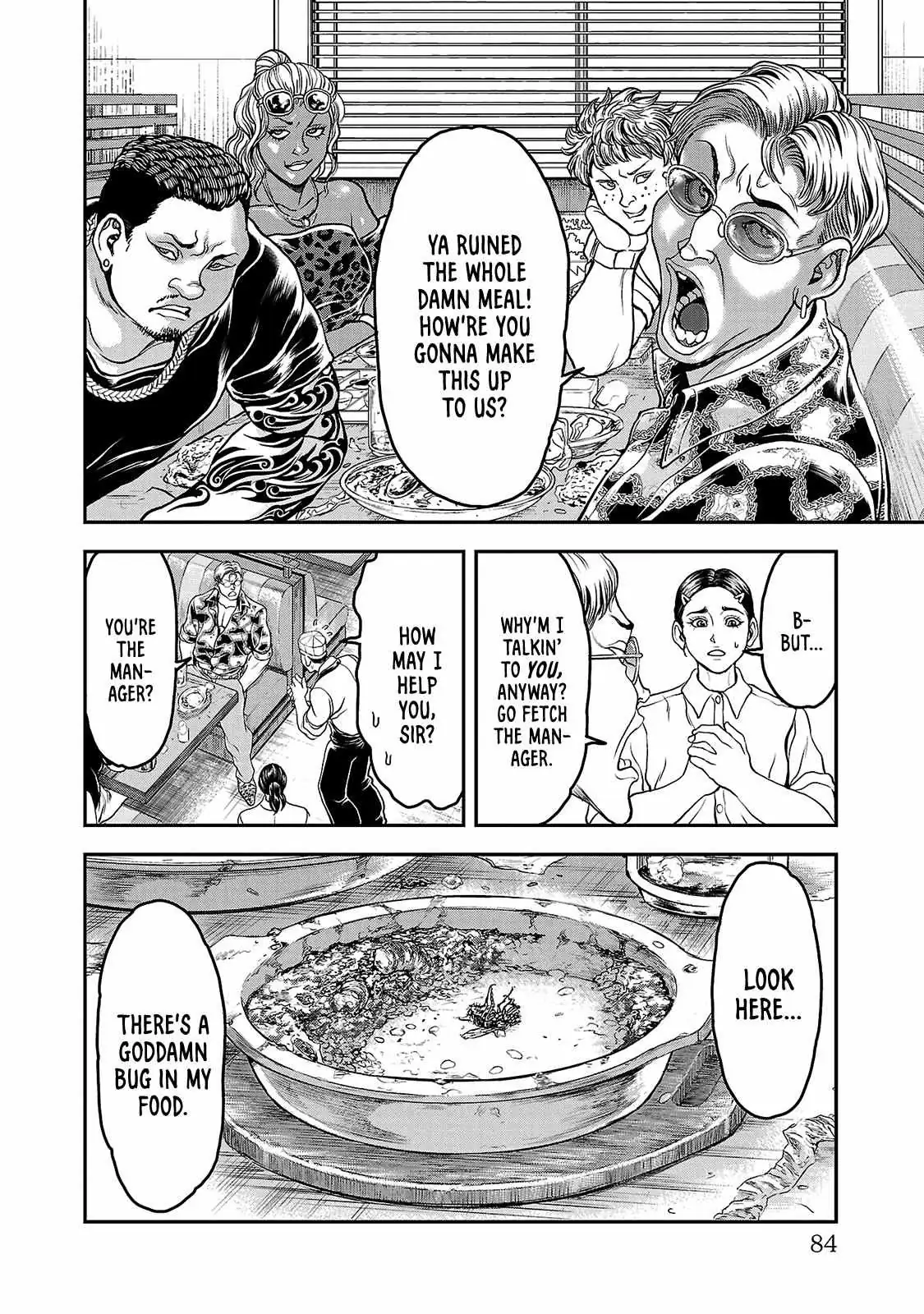 Yuenchi – Baki Gaiden Manga Chapter 12 page 4 - 