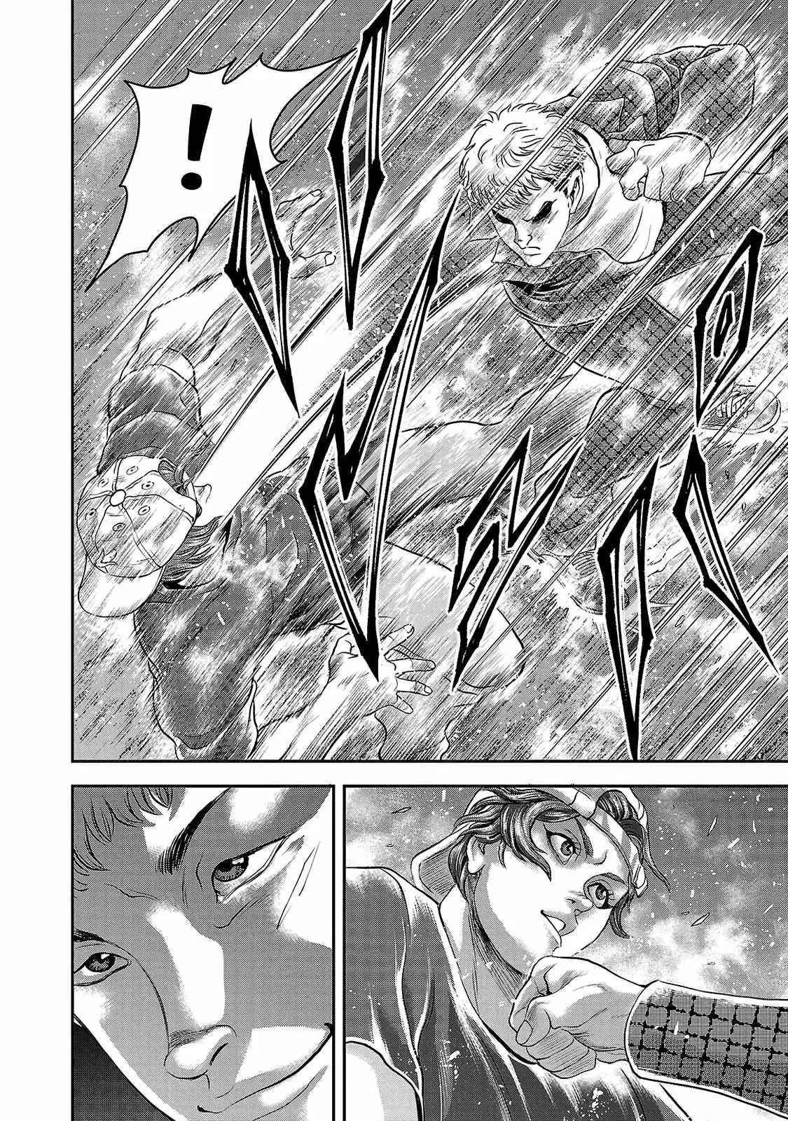 Yuenchi – Baki Gaiden Manga Chapter 12 page 33 - 