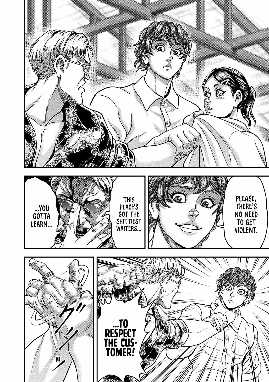 Yuenchi – Baki Gaiden Manga Chapter 12 page 6 - 