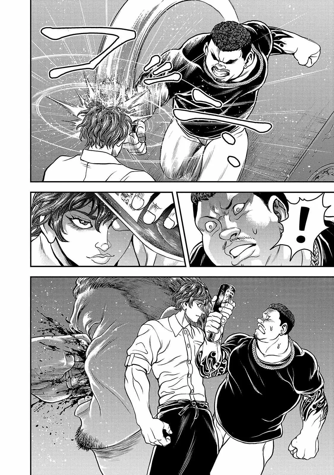 Yuenchi – Baki Gaiden Manga Chapter 12 page 8 - 